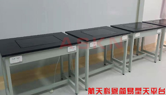 1660635102158164.jpg 天平臺.jpg