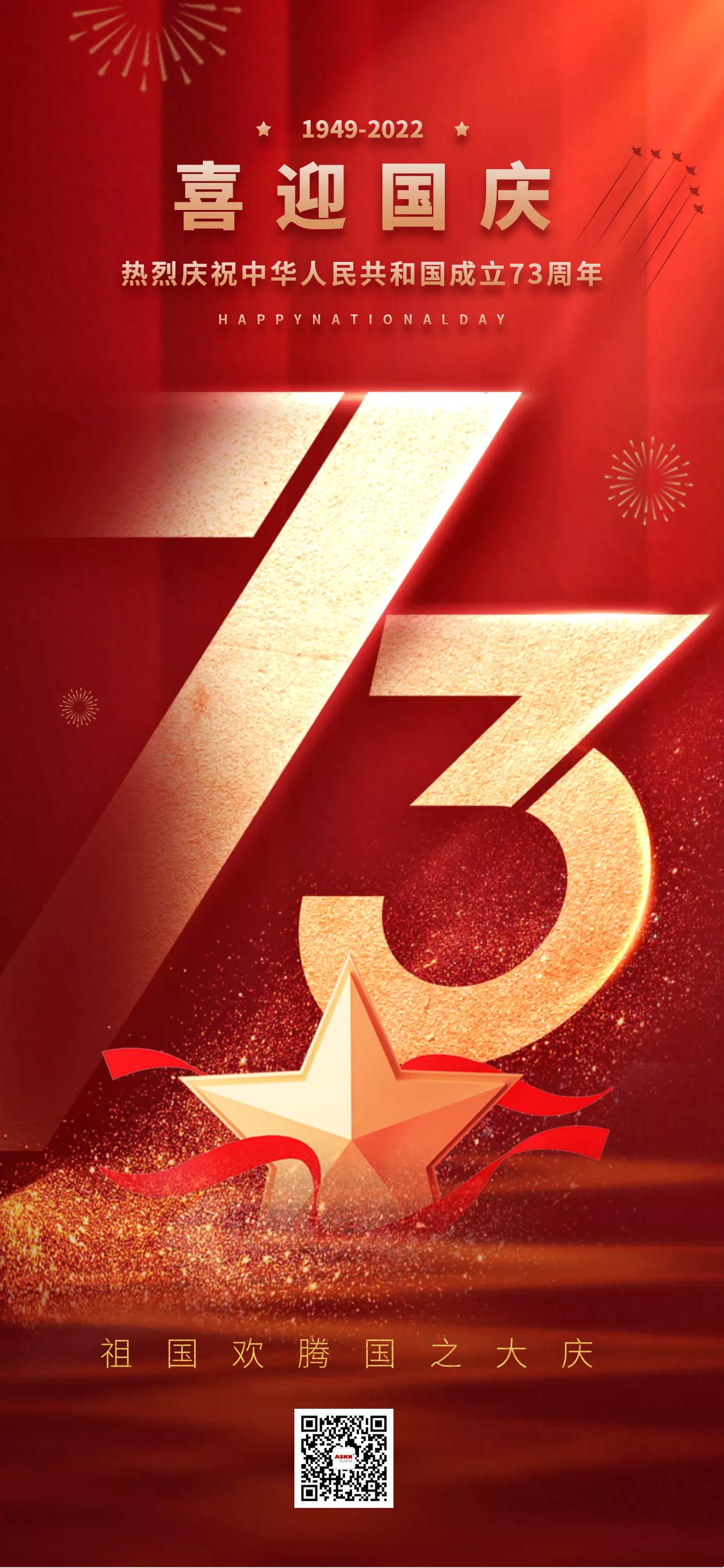 1664529353203425.jpg 1664529353203425.jpg