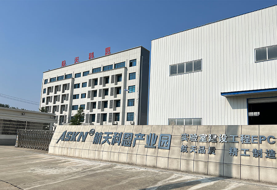 1680487557173080.jpg 工廠實拍.jpg